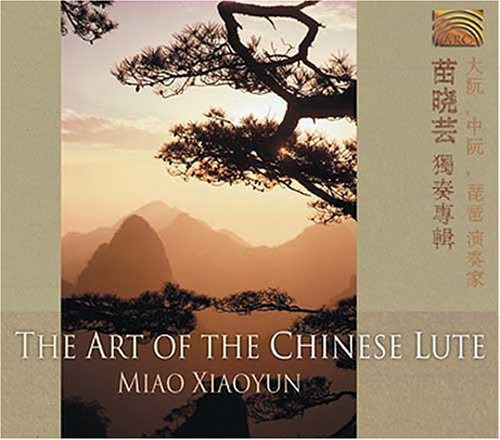 Miao Xiaoyun El Arte De La Flauta China (cd)