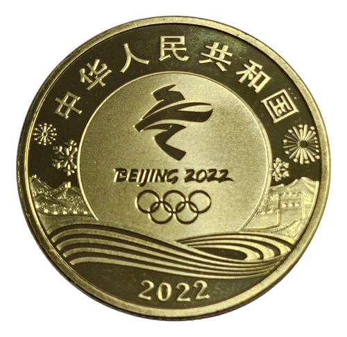Moneda China - 5 Yuanes 2022 - Esquí Alpino - Uc #118 - Unc