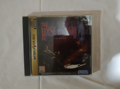 The House Of The Dead ** Japones ** Sega Saturn
