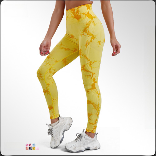 Pantalones De Yoga Tie-dye Con Cintura Alta