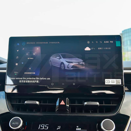 Toyota Corolla 1.8l Elite Hybrid 2025