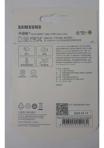 Cartão Samsung 128gb Micro Sd Evo Plus Sdxc U3 4k 100mb/s 1