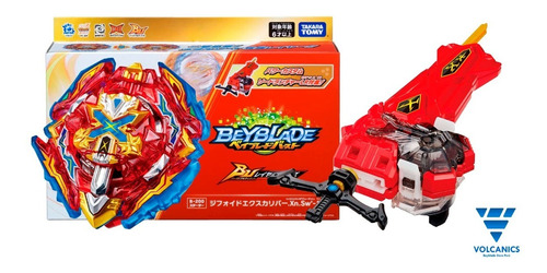 Beyblade Burst Xiphoid Xcalibur B-200 Takara Tomy