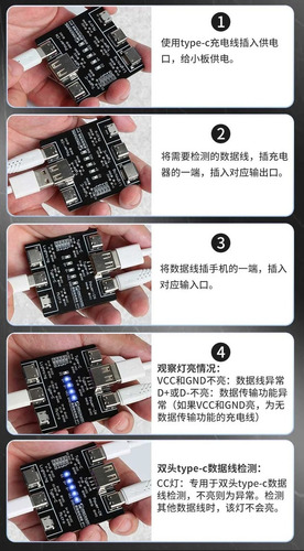 Probador De Cables Usb Mechanic Dt3, Detección De Placa Pcb
