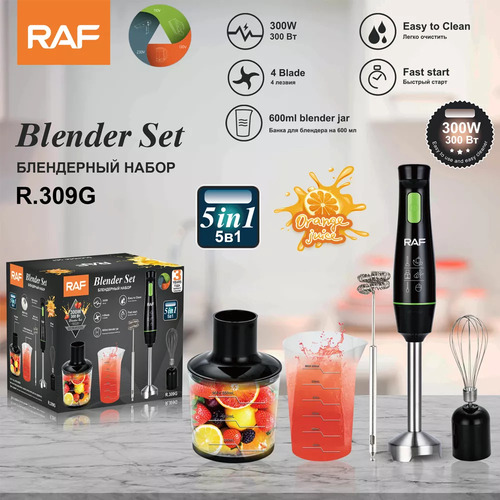 Batidora De Inmersión 5 En 1 Con Accesorios Raf R.309g