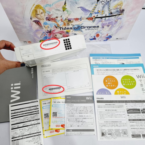277- Console Wii Edição Especial Tales Of Graces Jpn Branco (Usado)