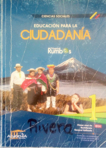 Educación Para La Ciudadanía 1, Nuevos Rumbos