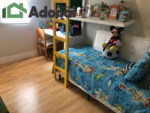 Imagem 6 de 10 de Apartamento Atmosphera Eloy Chaves Jundiaí,76m² · 3 Quartos · 2 Vagas - 1053