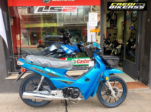 Imagen 2 de 8 de Vital Lifan Cg Gs