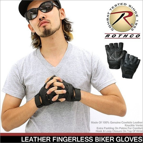 Guantes De Cuero Piel Medio Dedo Tien Fisica Caracas Maracay