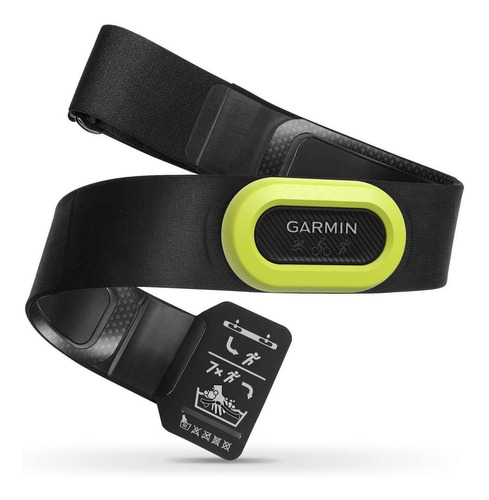 Banda Cardiaca Garmin Hrm-pro