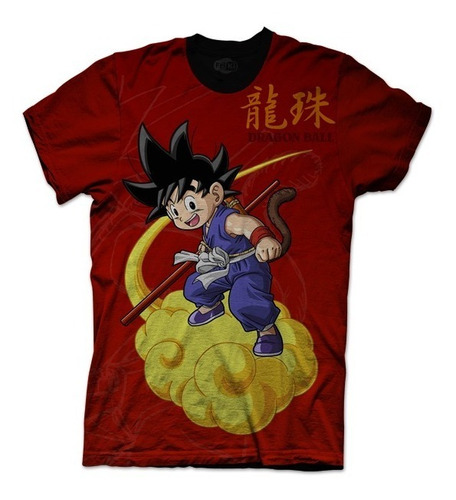 Camiseta Compatible Con Dragon Ball Z Super Goku Niño Hombre | Cuotas sin  interés
