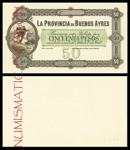 Billete 50 Pesos Moneda Corriente Bs As 1867 - Copia 475s