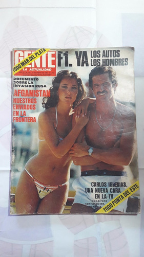 Revista Gente 754 Susana Gimenez Draghi 3 Ene 1980 