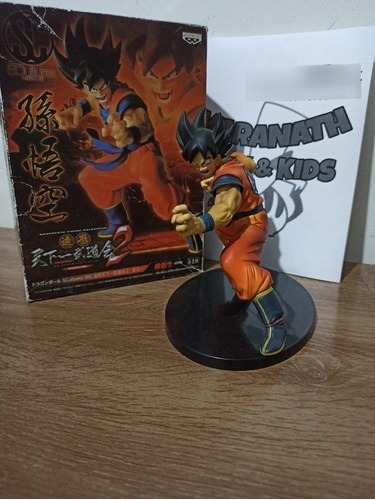 Figura Dragon Ball - Goku 