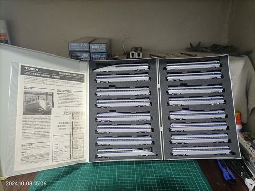 Tomix N Jr Bullet Train Series 500