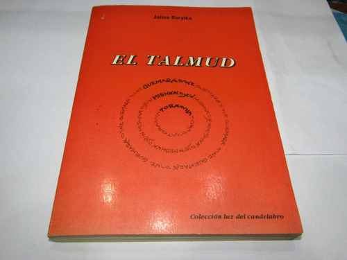 El Talmud - Jaime Barylko  - 1064