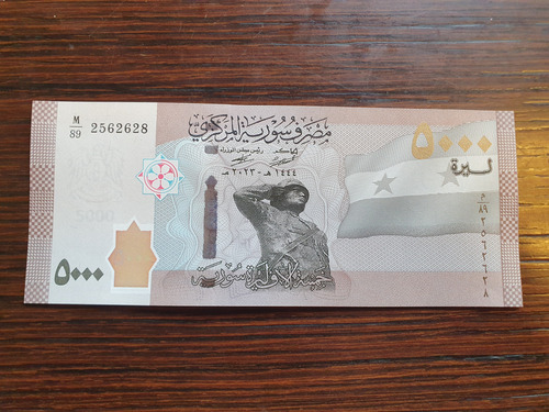 Syria Billete Coleccion 5000 Libras Pounds Unc Sin Circular