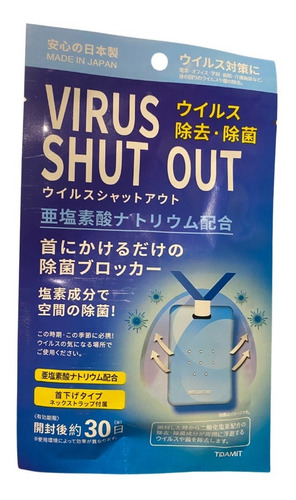40 Tarjetas Portátiles Sanitizantes Virus Shut Out!!!