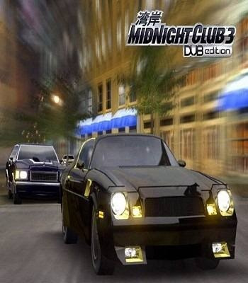 Midnight Club 3 Ps2 Dub Edition Remix Carros Patch