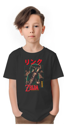 Polera Niños Zelda Ocarina Jap Gamer 100% Algodón Wiwi