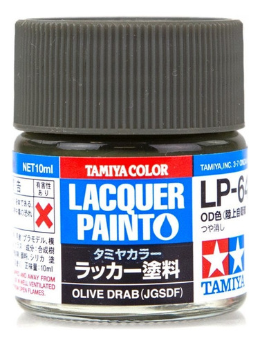 Lacquer Paint 10ml  Olive Drab Jgsdf By Tamiya # Lp64