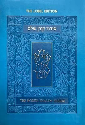 Libro Koren Shalem Siddur With Tabs, Compact, Blue | Cuotas Sin Interés