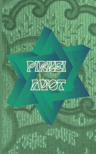 Libro : Pirkei Avot La Etica De Los Ancestros - Akiva,...