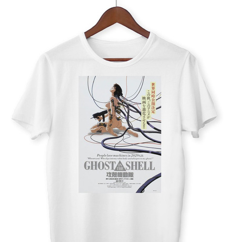 Remera Ghost In The Shell Diseño Exclusivo Hombre