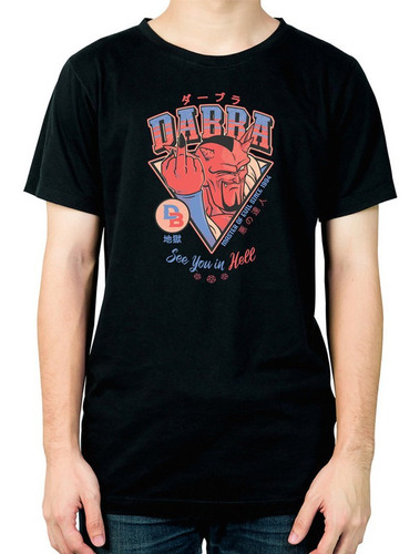 Remera Dragon Ball Dabura 404 Dtg Minos