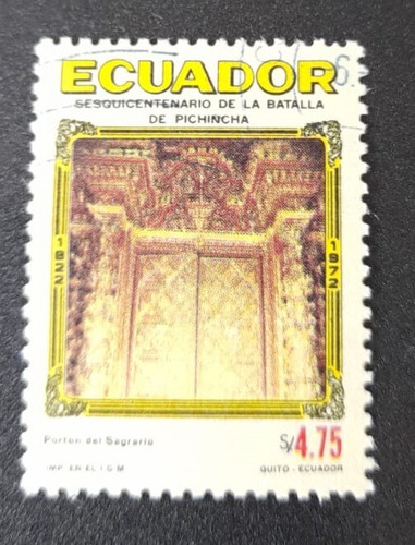 Sello - Ecuador - 150 Aniversario De La Batalla De Pichincha