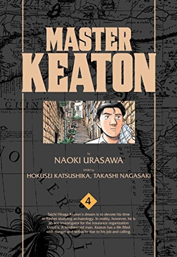 Master Keaton, Vol 4