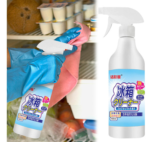 Limpiador Desodorante Para Refrigerador, Congelador, Microon