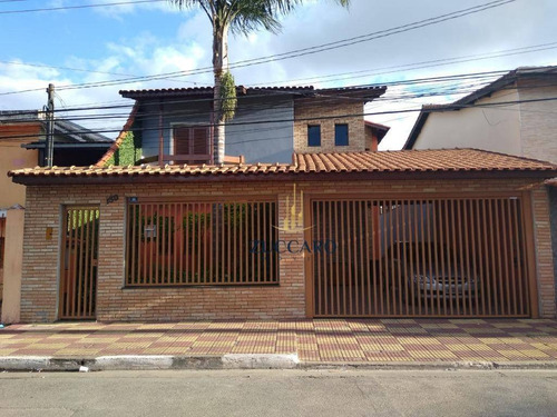 Imagem 1 de 30 de Área Residencial À Venda, Bairro Inválido, Cidade Inexistente - Ar0004. - So4517