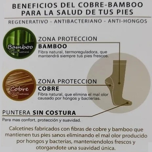 Imagen 4 de 4 de Calcetín Cobre Bambú Hombre - 2 Pares - Sin Costuras