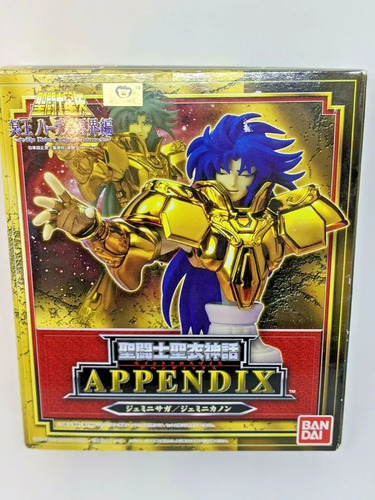 Bandai Myth Cloth Saint Seiya Appendix Geminis Saga Kanon 