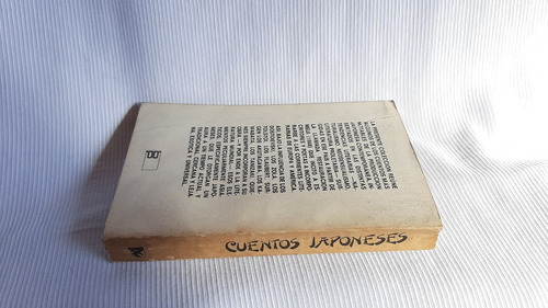 Imagen 7 de 7 de Cuentos Japoneses Arte Y Literatura La Habana 1985