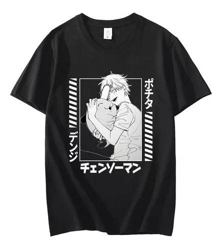 Remera Láminas De Anime De Dennii Pochita Chainsaw Unisex