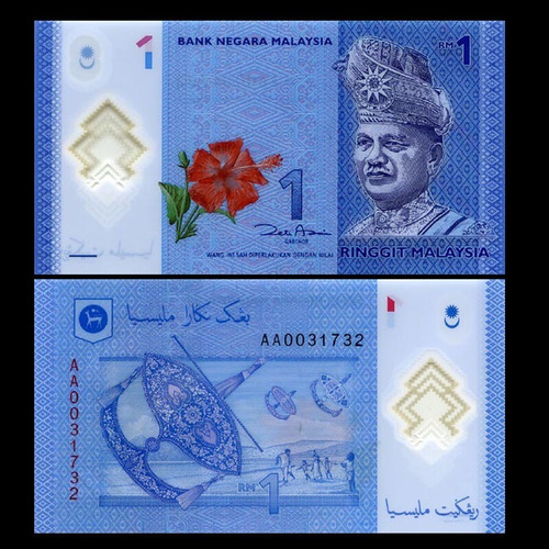 Billete De Polimero De Malasia 1 Ringgit Año 2012