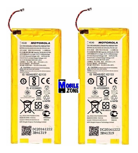 Imagen 4 de 6 de Batería Pila Motorola E6 E5 G6 G6 Play Plus G7 G7 Plus Power