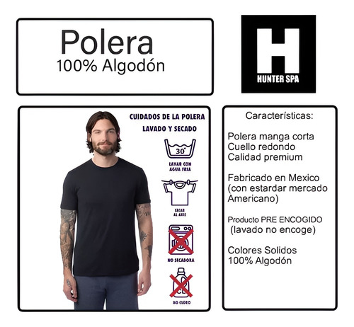 Polera Shakira: Letra Una Loba Como Yo No Esta Pa Tipos