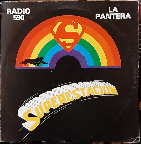 Disco Lp La Pantera Superestación Radio 590 #5896