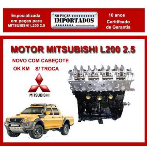 Imagem 1 de 8 de Motor L200 2.5 Hpe, Sport Outdoor, Novo 0km Na Caixa