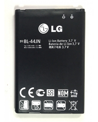 Bateria LG L3 L5 Bl-44jn