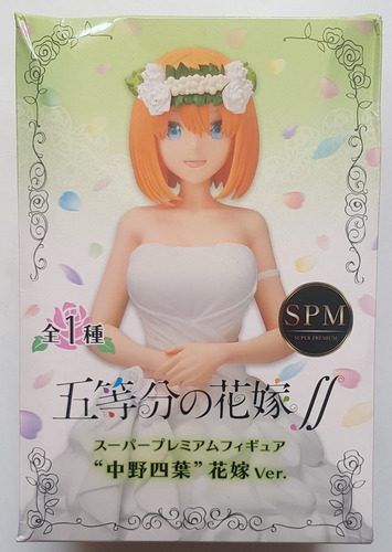 Quintessential Quintuplets Figura De Yotsuba Nakano Bride V.