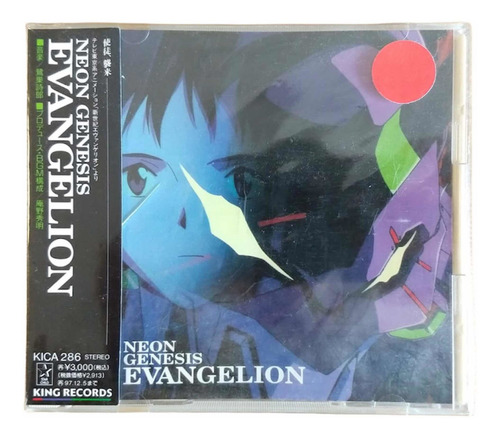 Imagen 2 de 7 de Cd Original Neon Genesis Evangelion 1 Gastovic Anime Store