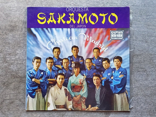 Disco Lp Orquesta Sakamoto Del Japon - At The (196?) R5