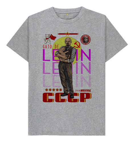 Remera Gato Comunista Union Sovietica Lenin El Gato De Lenin