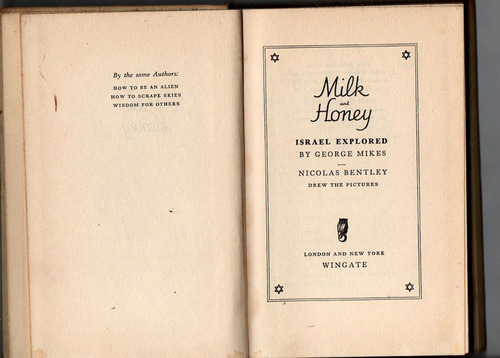 Milk And Honey - Georges Mikes