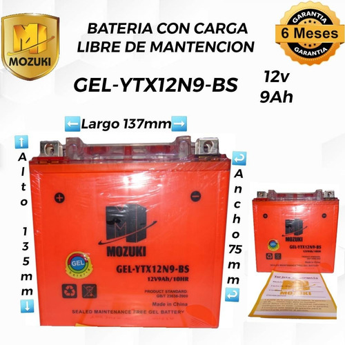 Batería Ytx12n9-bs Gel Para Moto  12 V 9ah/10hr Mozuki